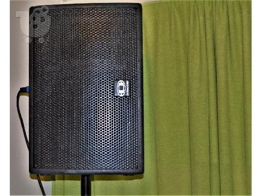 PoulaTo: monitor Dynacord m12